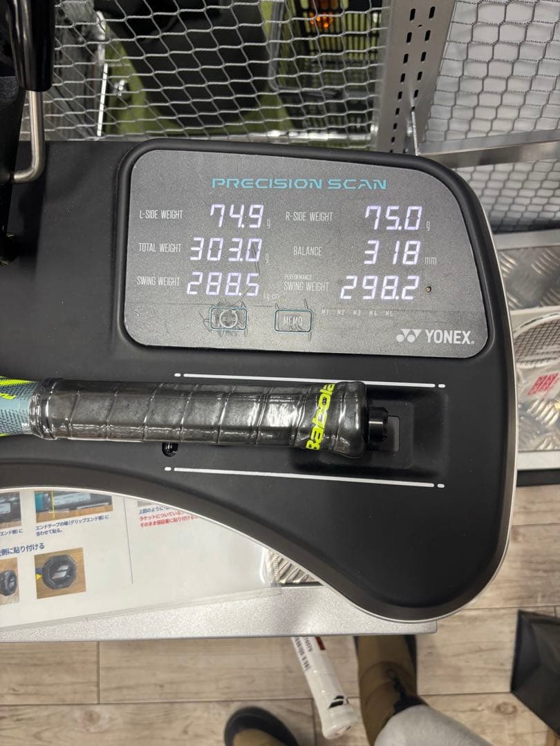 Babolat バボラ 2026年モデル PURE AERO ピュアアエロ G3