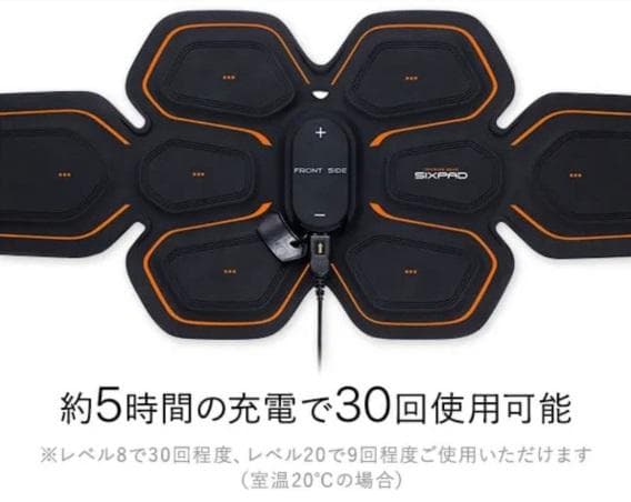 新品未開封！MTG SIXPAD アブズベルト！S/M/Lサイズ　メーカー純正品
