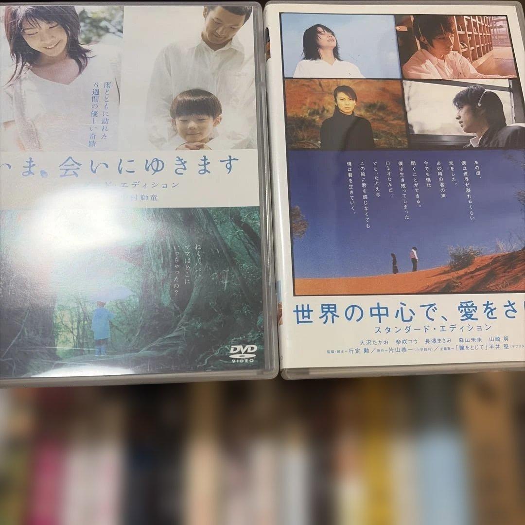 邦画DVD 25枚セット　まとめ売り