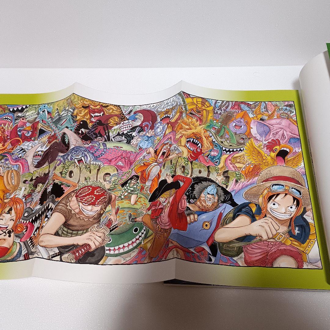 ONE PIECE 尾田栄一郎 画集 COLOR WALK 1〜8 イラスト