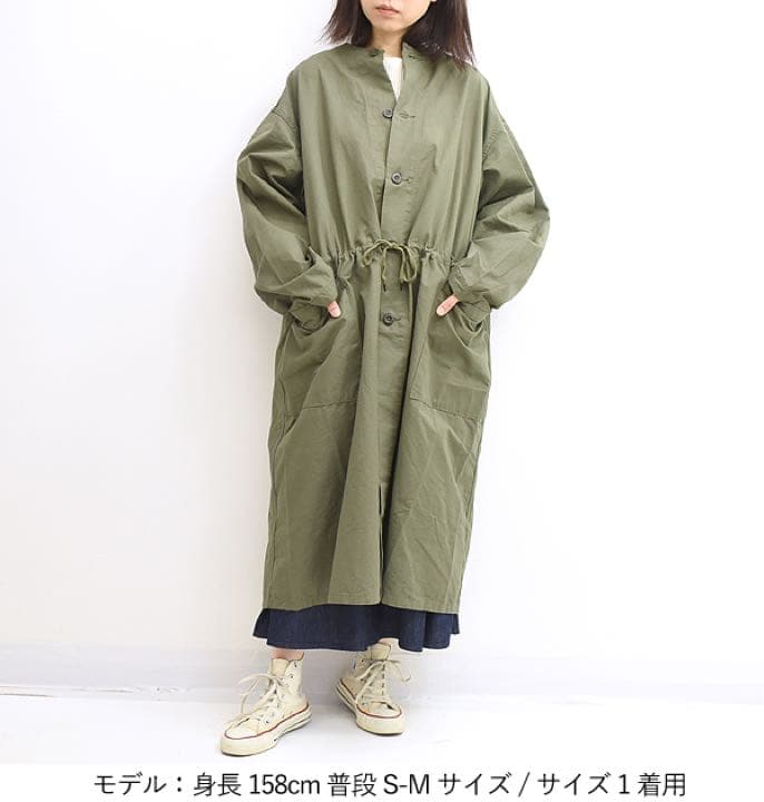 【最終お値下げ】orslow コットン ノーカラー ミリタリーロングコート