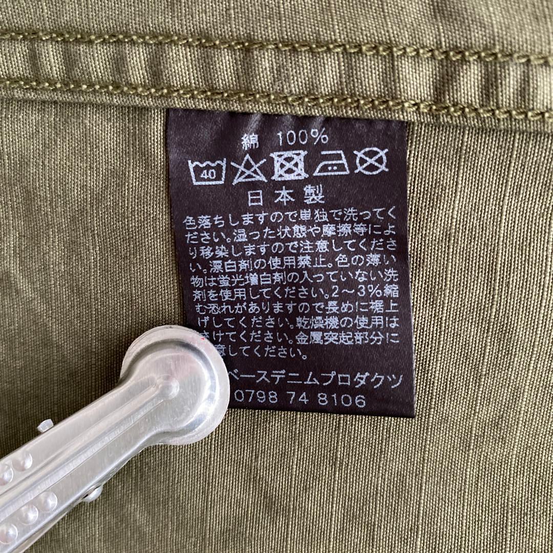 【最終お値下げ】orslow コットン ノーカラー ミリタリーロングコート