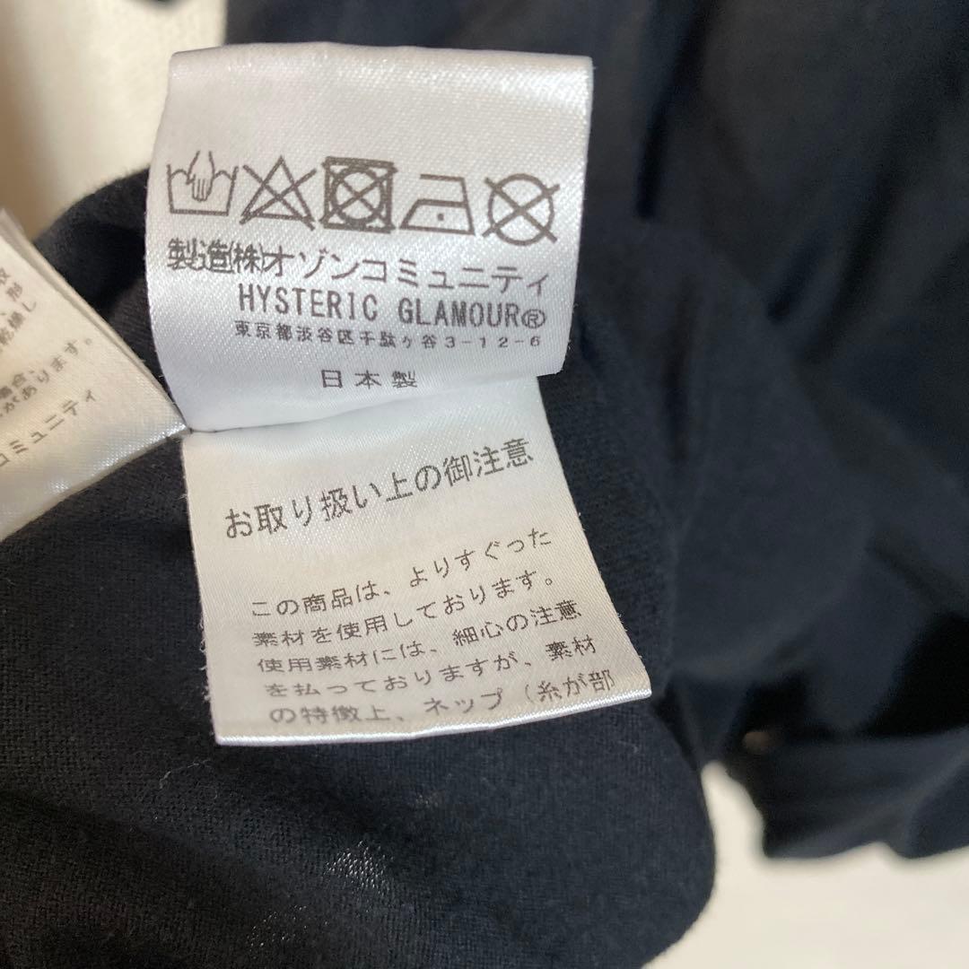 HYSTERIC GLAMOUR HYSTERIC DELIGHT Tシャツ
