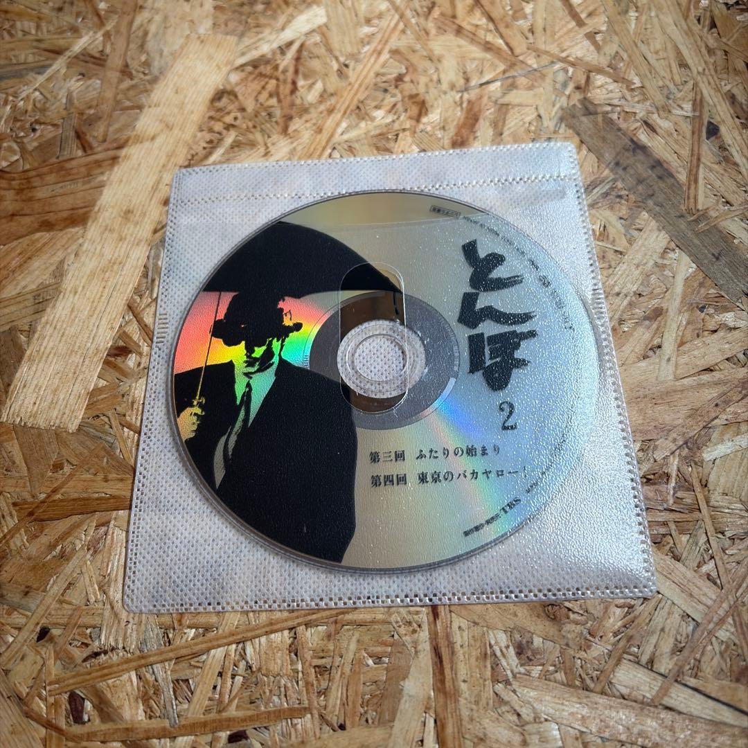 全4巻 とんぼ 長渕剛 DVD レンタル落ち