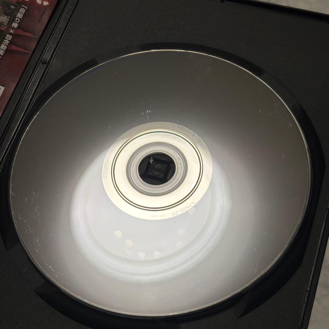 稲川淳二 DVD セル版 4点セット 【バラ売り不可】