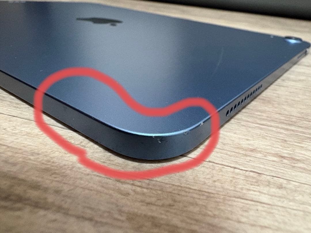 iPad Air 第5世代 ＋ Apple Pencil 第2世代セット