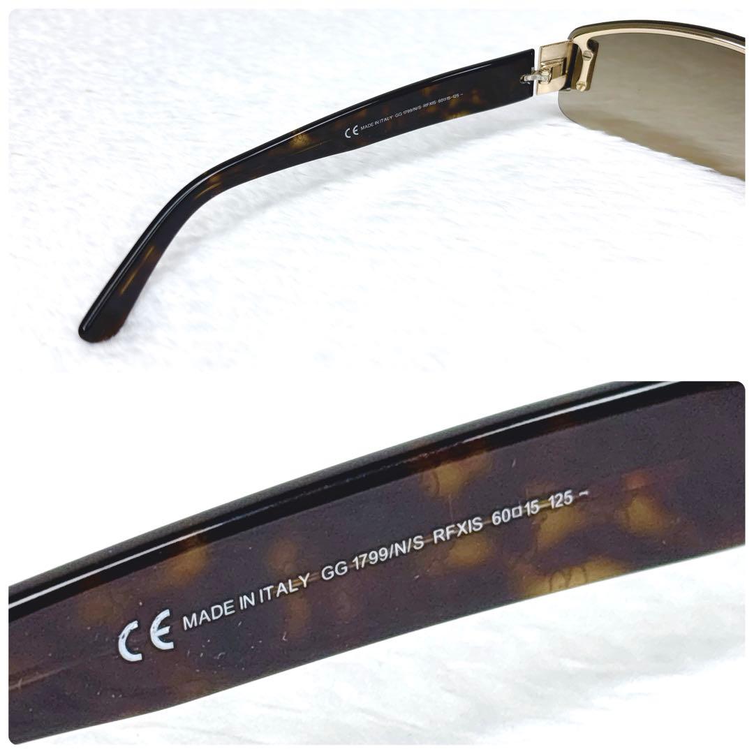 小物 GUCCI Vintage Rimless Sunglasses 00s