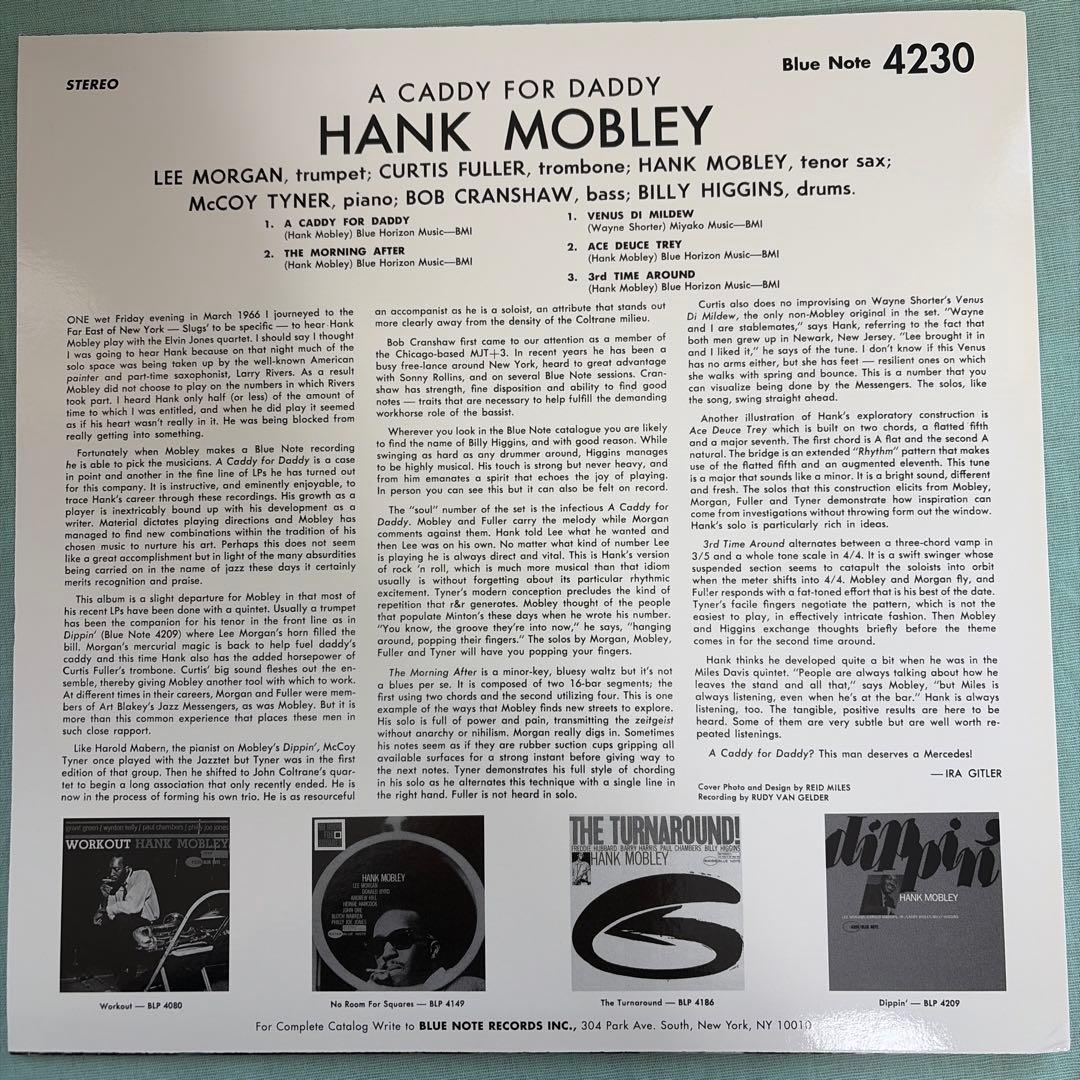 洋楽 Hank Mobley/A Caddy for Daddy LP