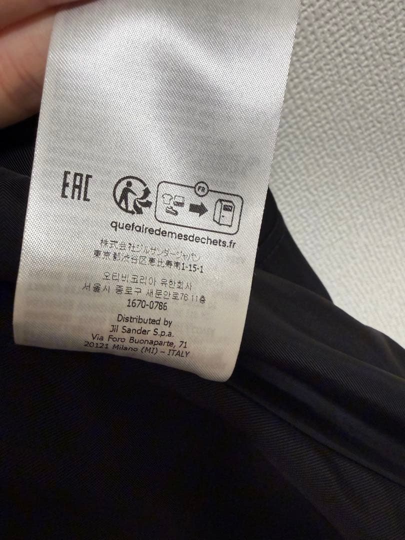 JIL SANDER ブラックジャンパー