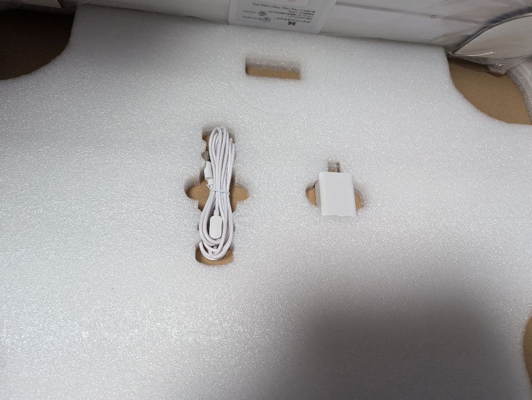 健康管理・計測計 meee