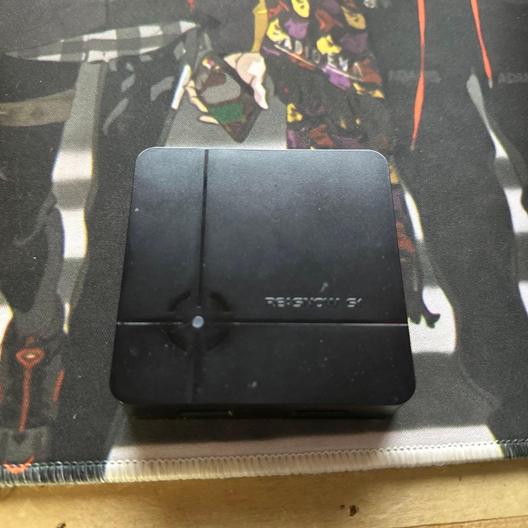 【即時発送】REA S1+Beloader