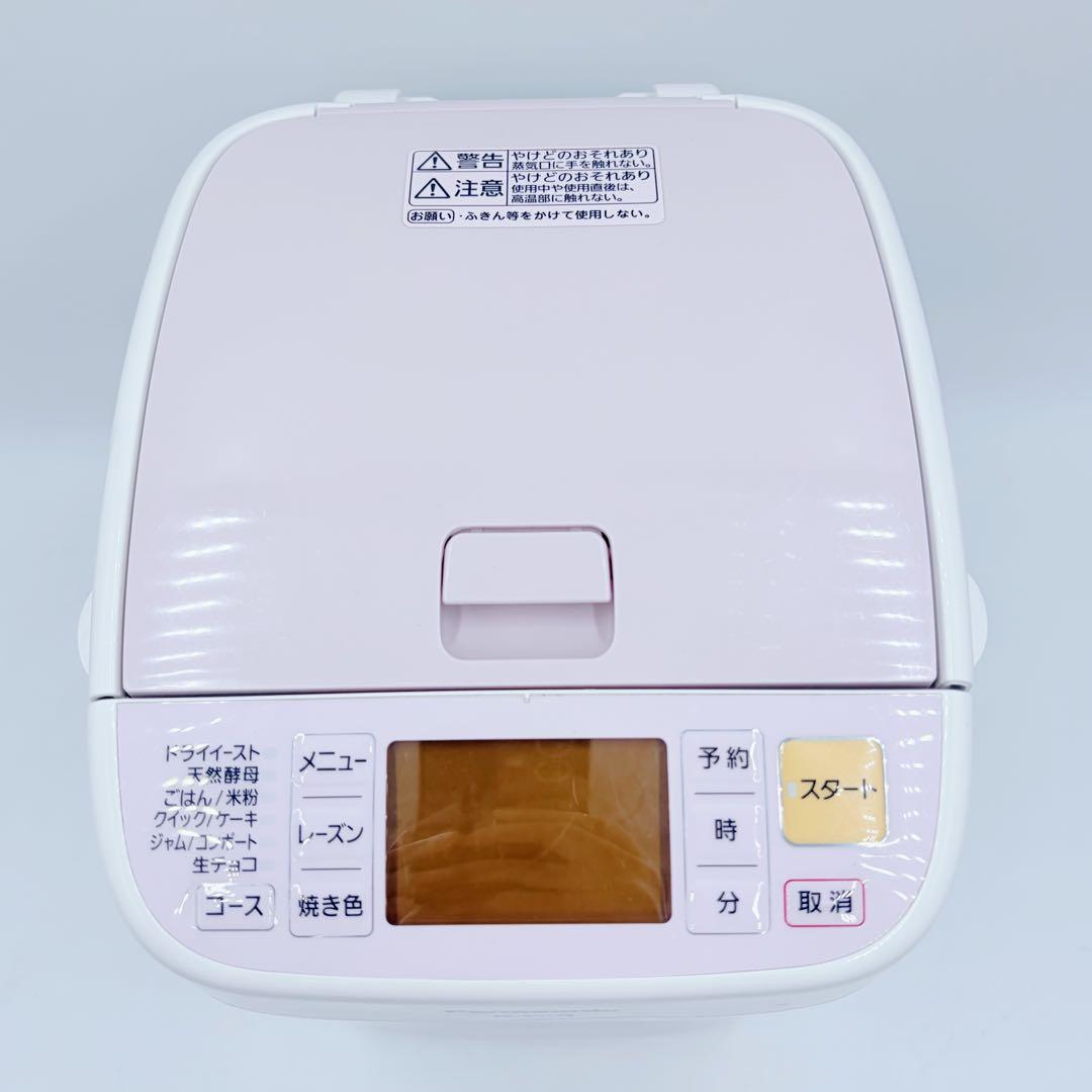【極美品】Panasonic ホームベーカリー SD-BH105 1斤タイプ