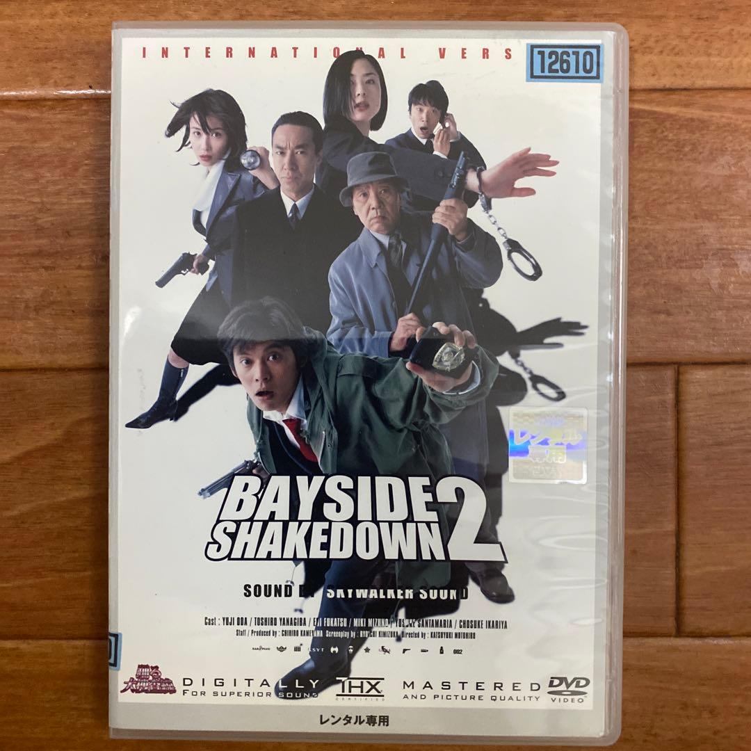 ⭐️踊る大捜査線THE MOVIEシリーズ全4巻+スピンオフ2巻　織田裕二　DVD