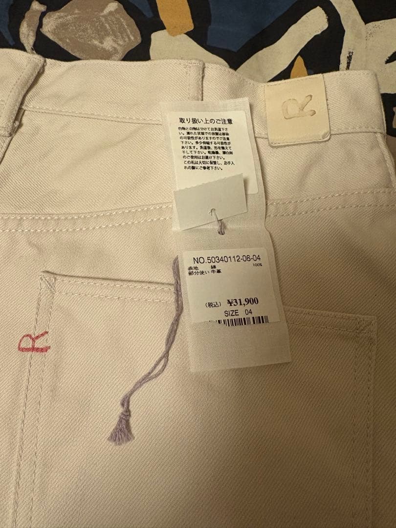 ライ麦デニムのクロスオーバースカート（ホワイト・一張羅）　size 4(XL)