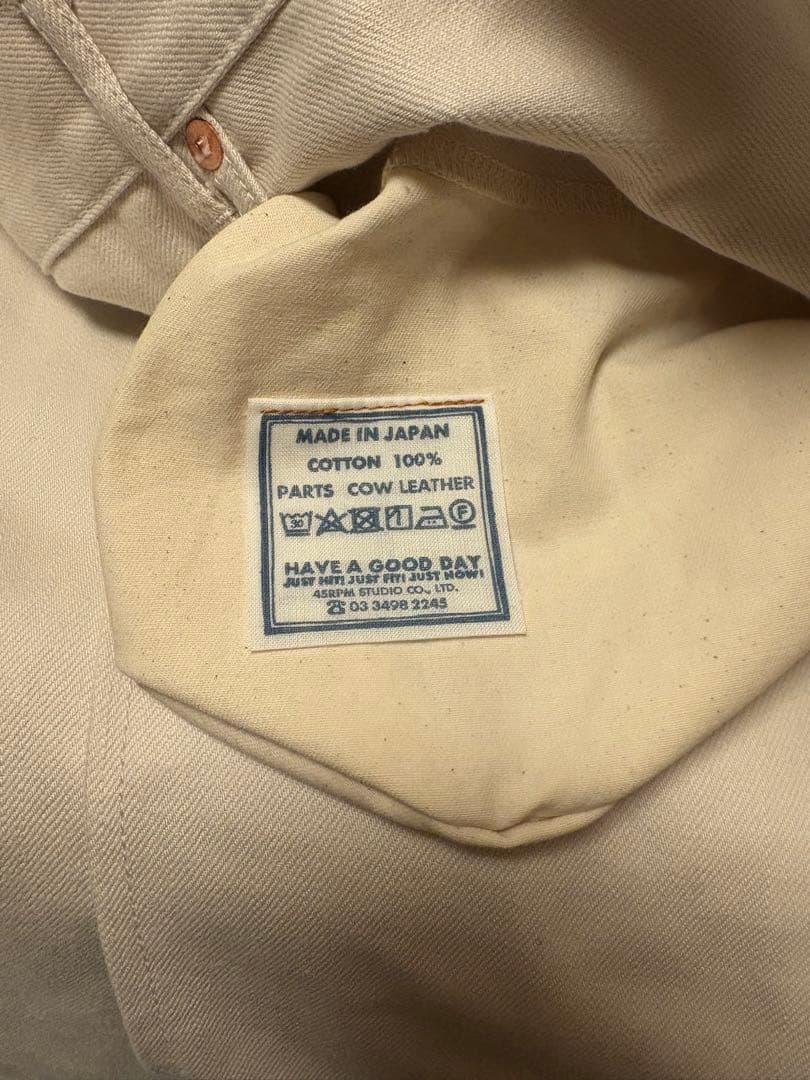 ライ麦デニムのクロスオーバースカート（ホワイト・一張羅）　size 4(XL)