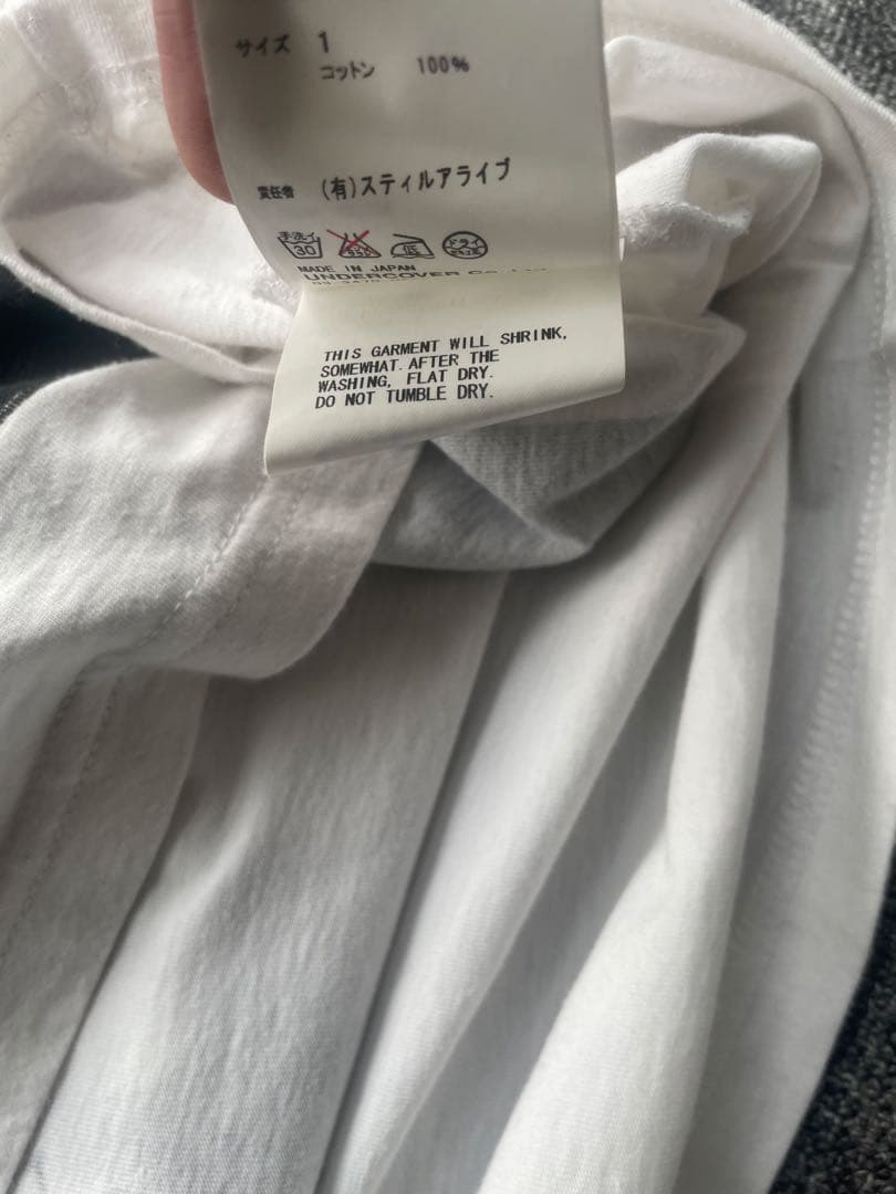 UNDERCOVER 06SS GURUGURU期 Tシャツ