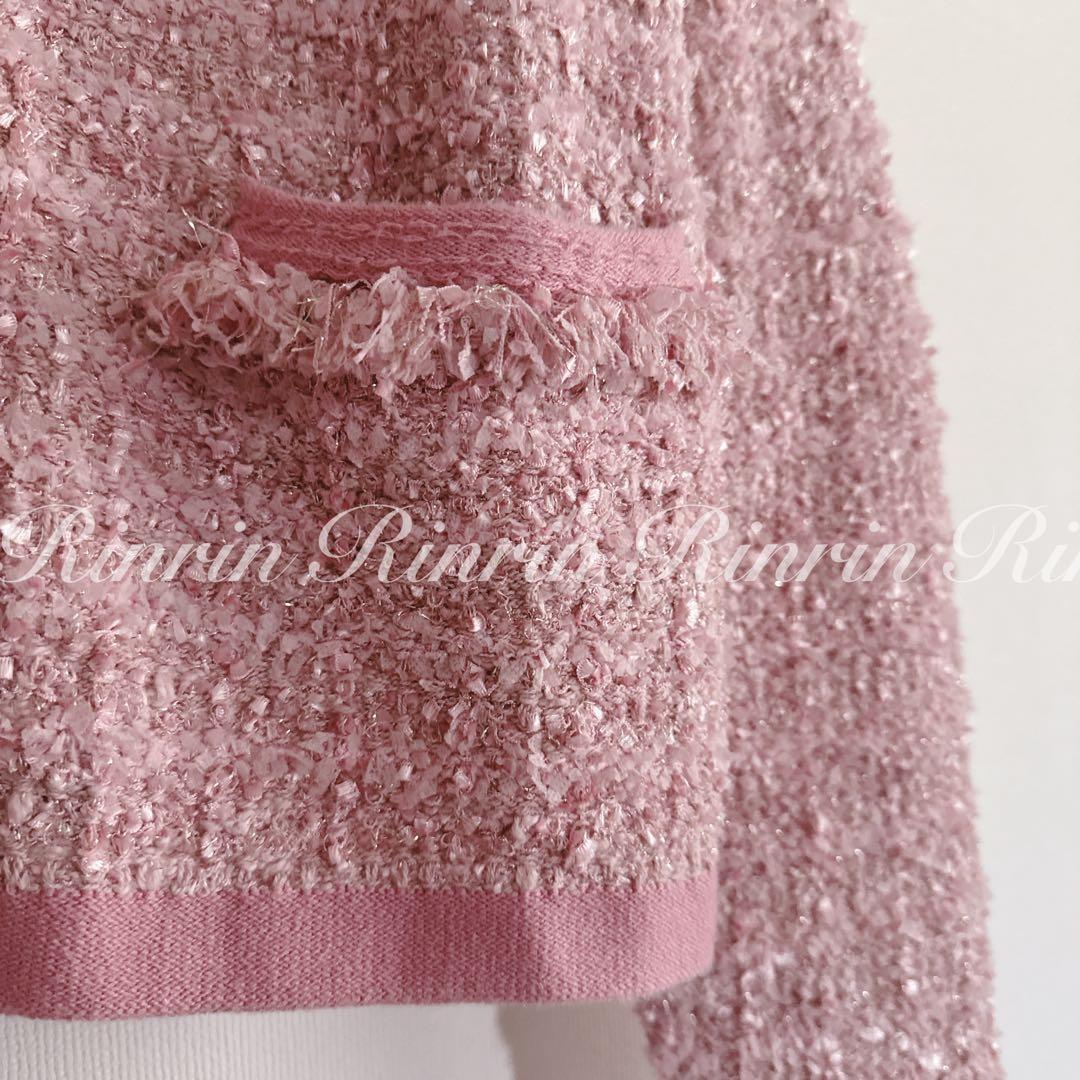 【美品】ANAYI ミックスヤーンニットカーディガン 36