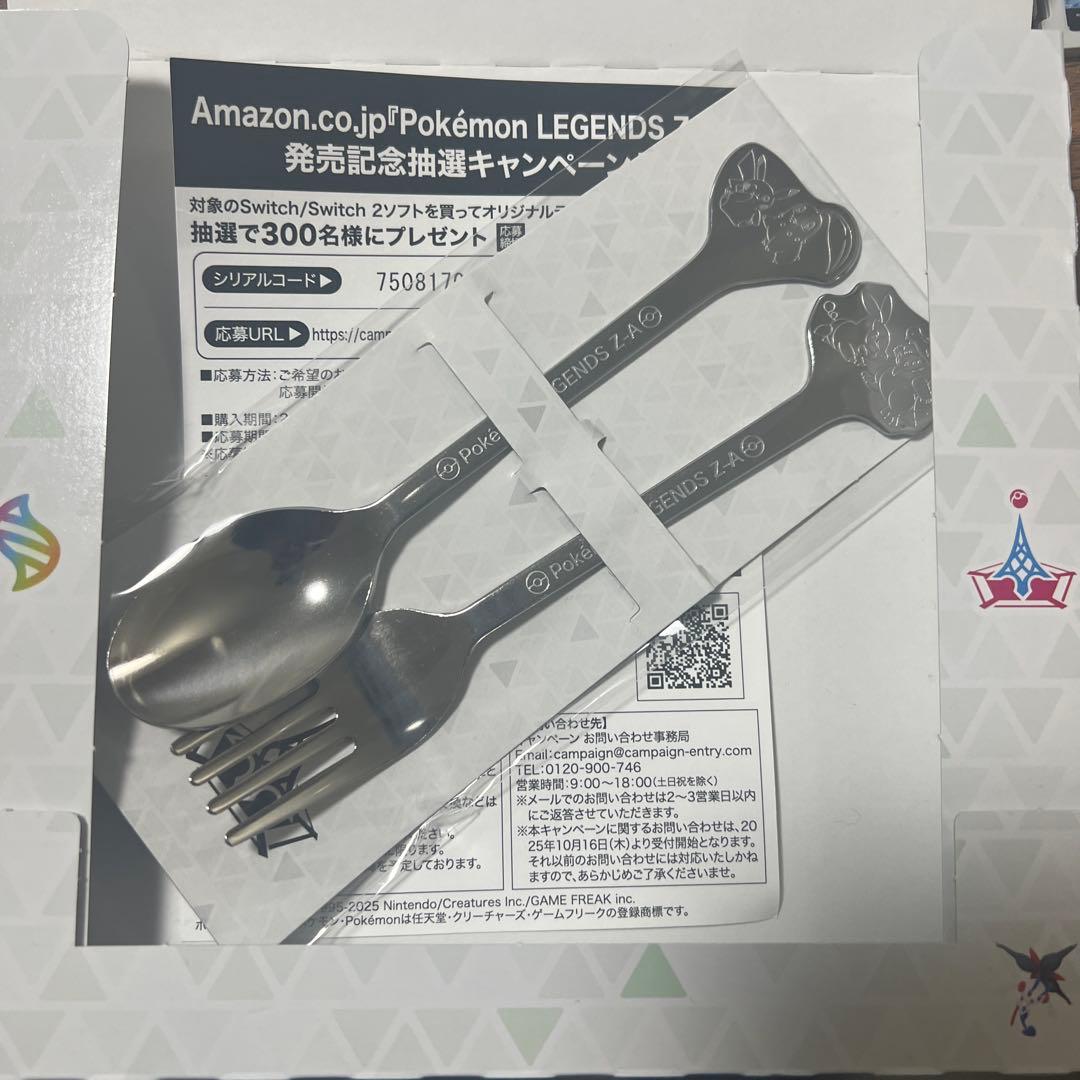 み*ぃ様 ポケモンZAソフト＋予約特典