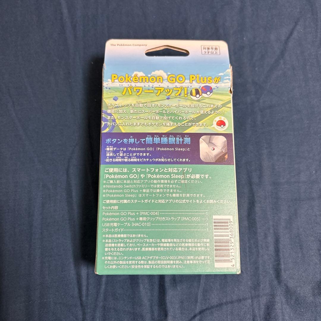 ち*☆様 ポケモンGO Plus+ PokémonGO