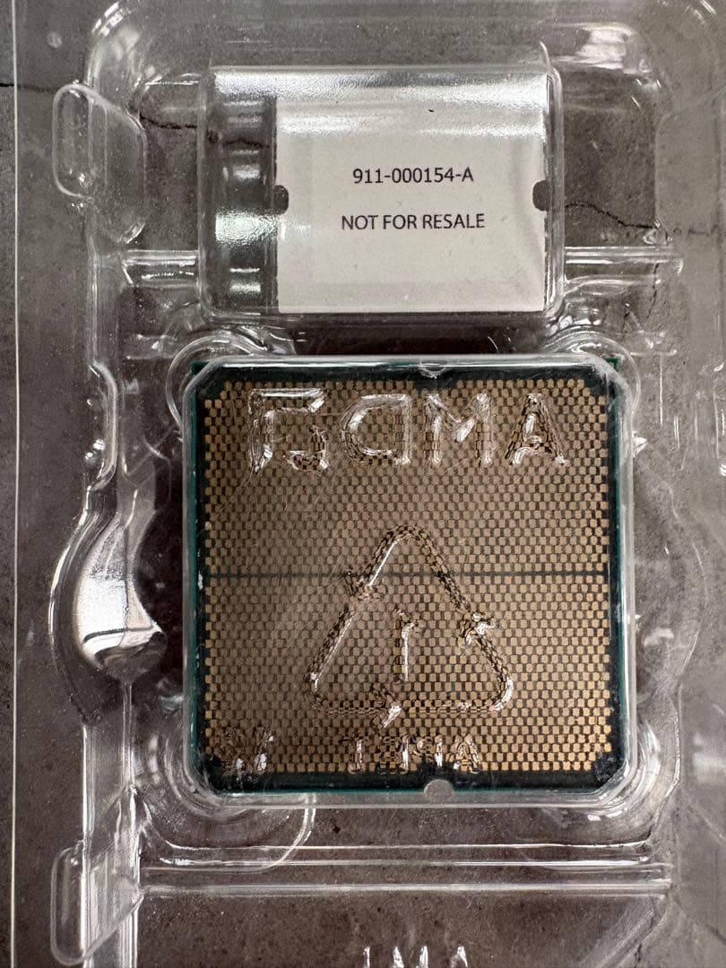CPU Ryzen 7800x3d