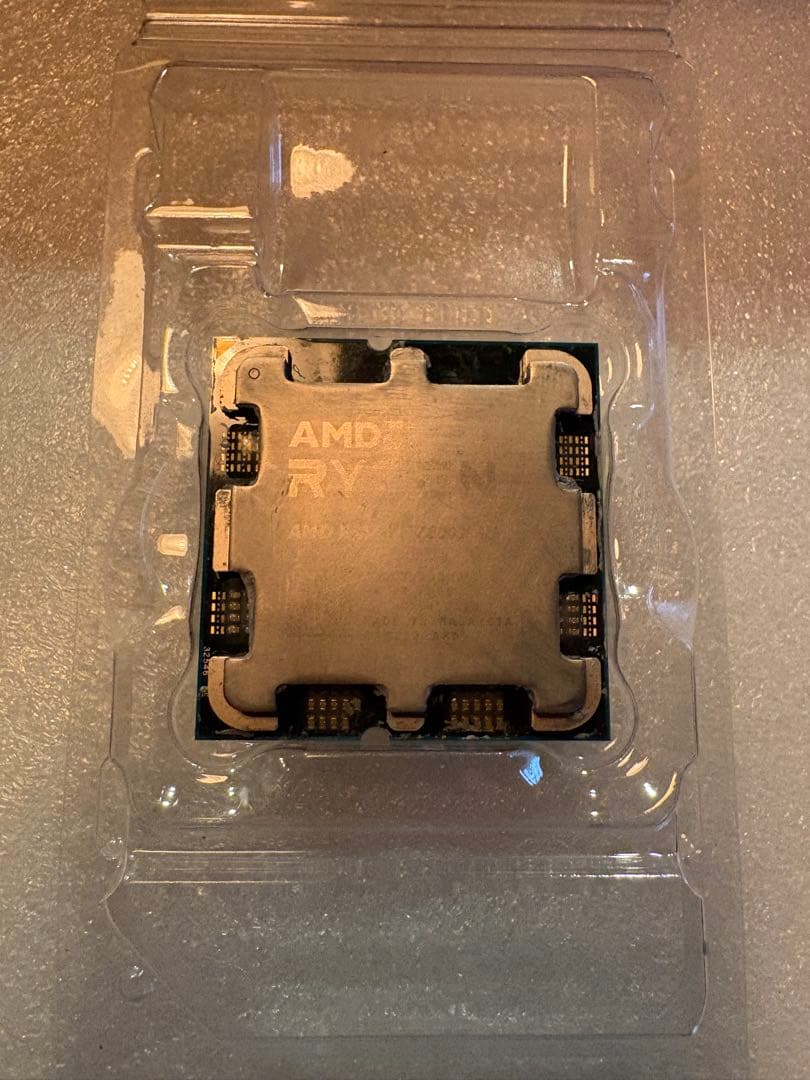 CPU Ryzen 7800x3d