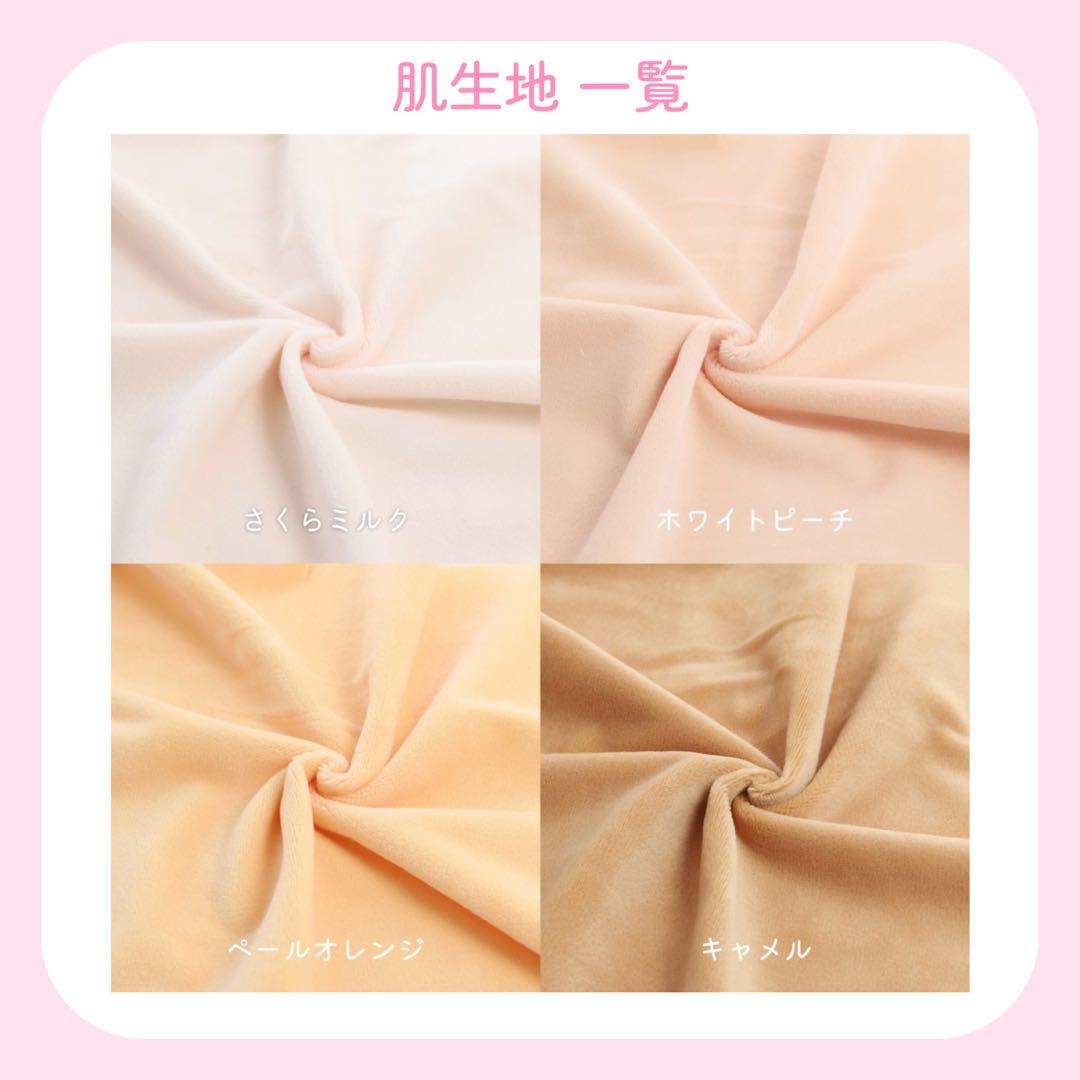 【よもぎぱん様】推しぬい 無属性 ぬいぐるみ オーダー