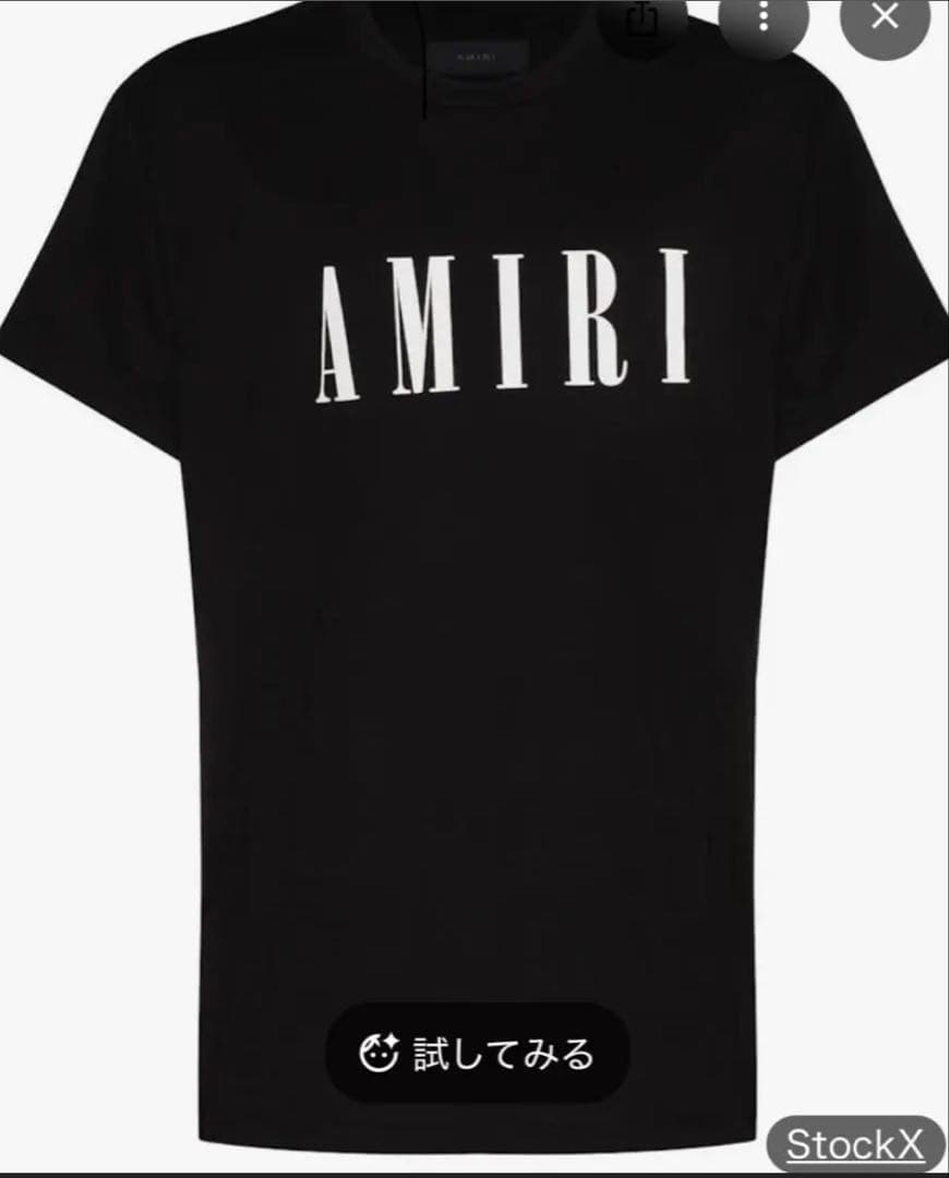 AMIRI ブラック Tシャツ Sサイズ