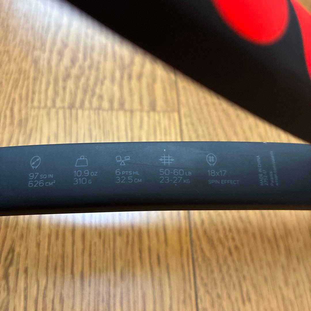 Wilson PRO STAFF 97S V11.0 硬式テニスラケット