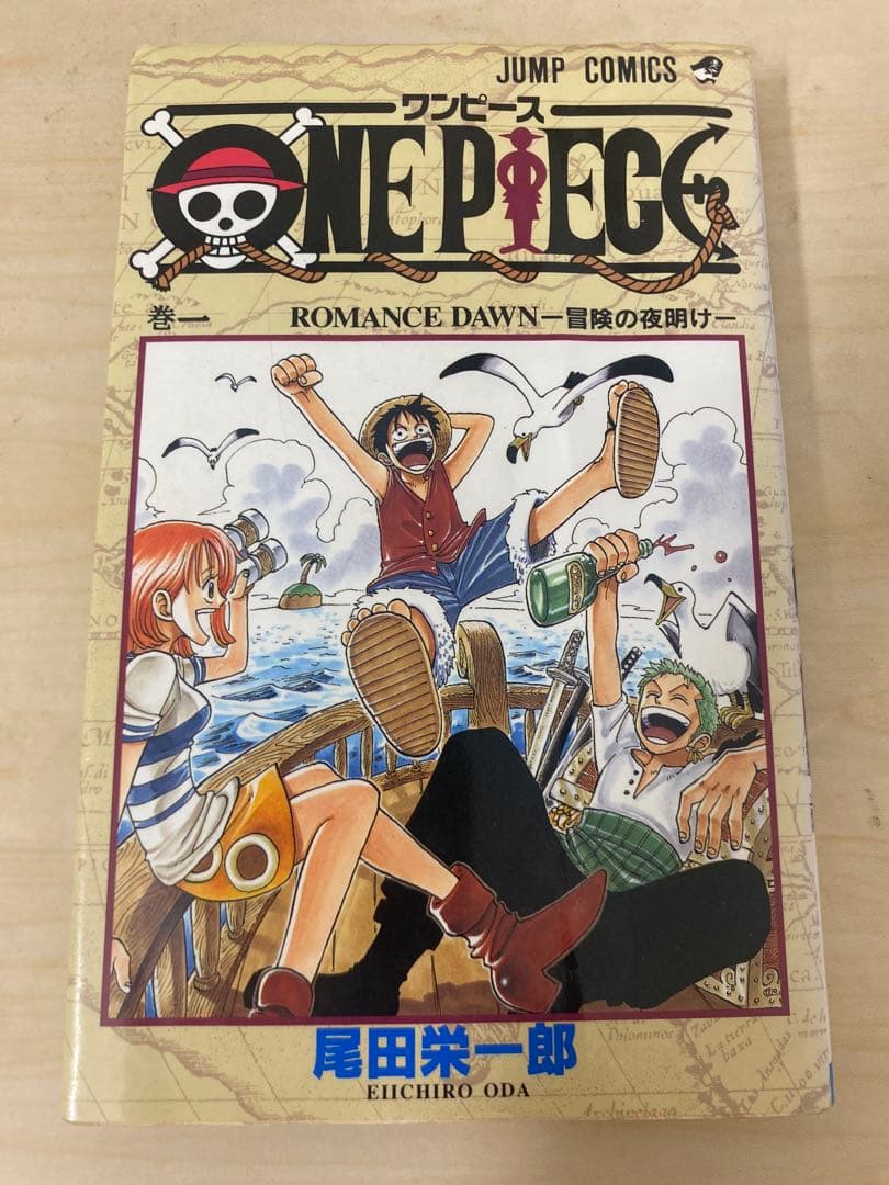 ONE PIECE 1巻、3巻、7巻初版