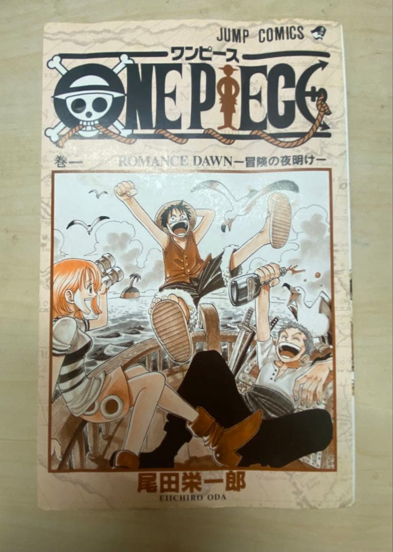 ONE PIECE 1巻、3巻、7巻初版