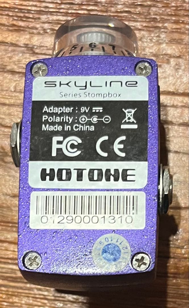 ✴︎今だけ価格✴︎ HOTONE ( ホットトーン )Wally+ ルーパー