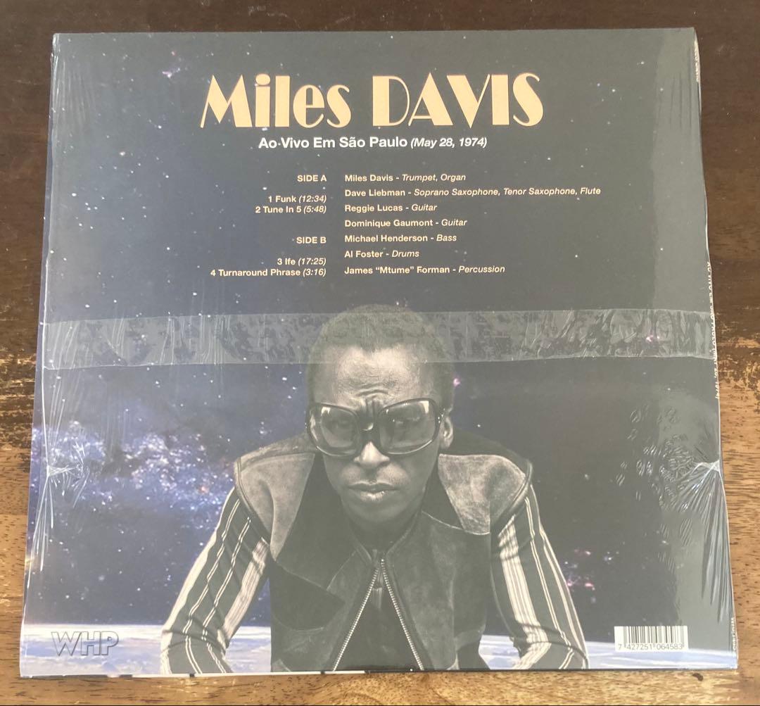 ◾️２枚まとめて◾️MILES DAVIS / マイルスデイヴィス ◾️1970年代未