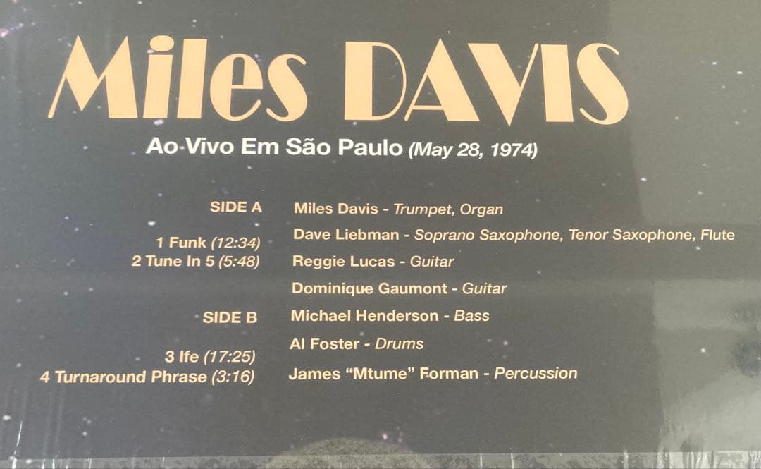◾️２枚まとめて◾️MILES DAVIS / マイルスデイヴィス ◾️1970年代未