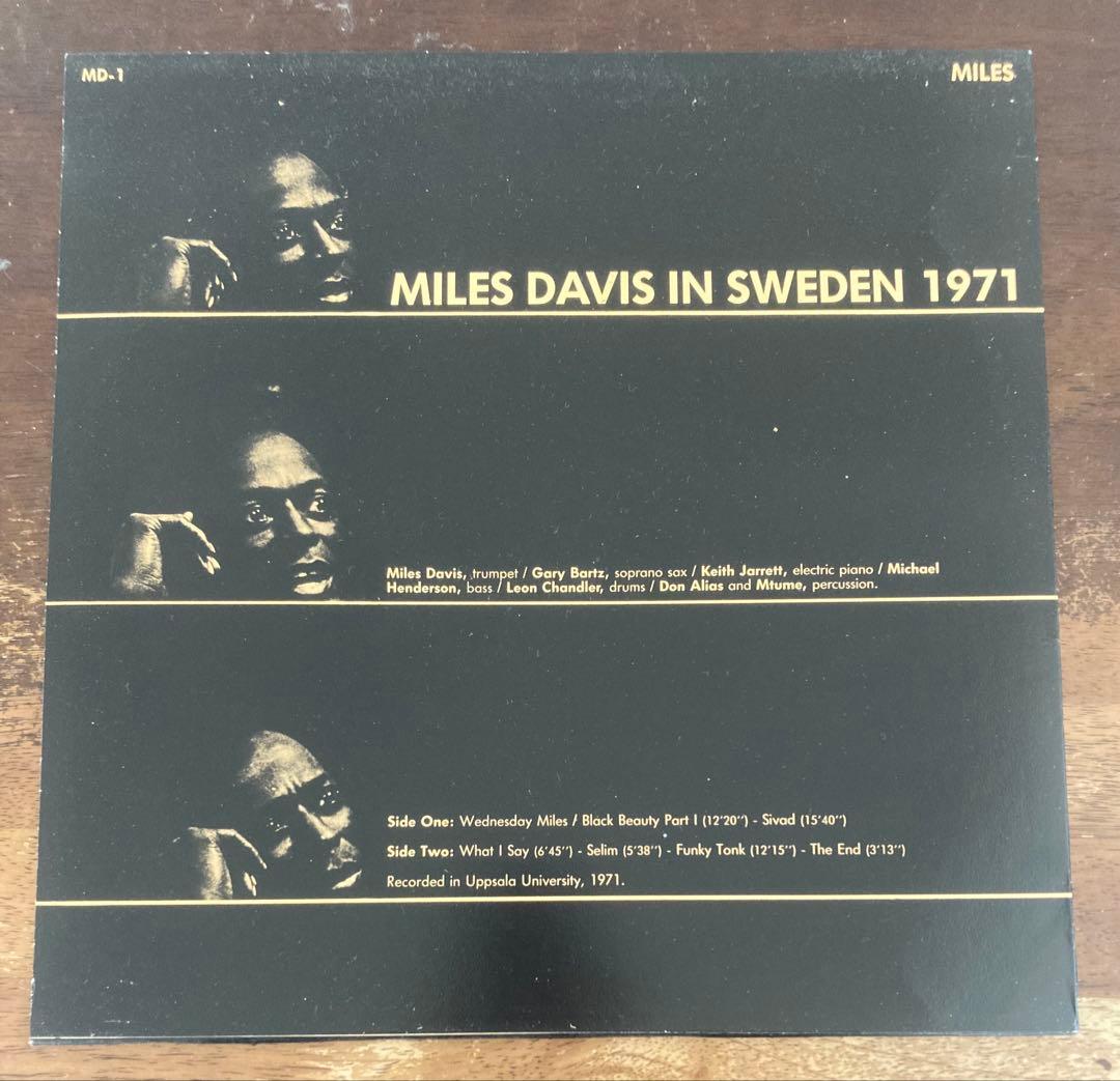 ◾️２枚まとめて◾️MILES DAVIS / マイルスデイヴィス ◾️1970年代未