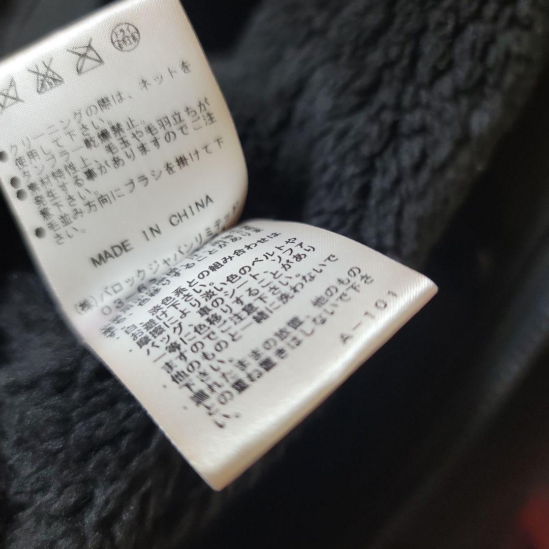 SLY スライ ブラックファー付きモッズコート レディース S サイズ アウター