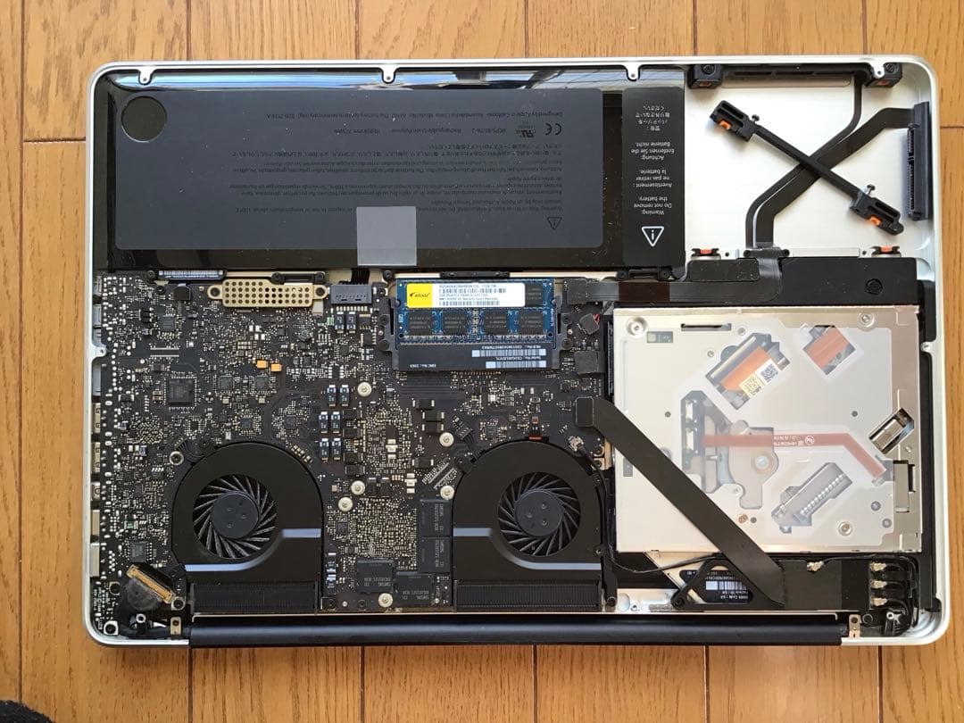 Apple MacBook Pro 15inch (A1286) ジャンク