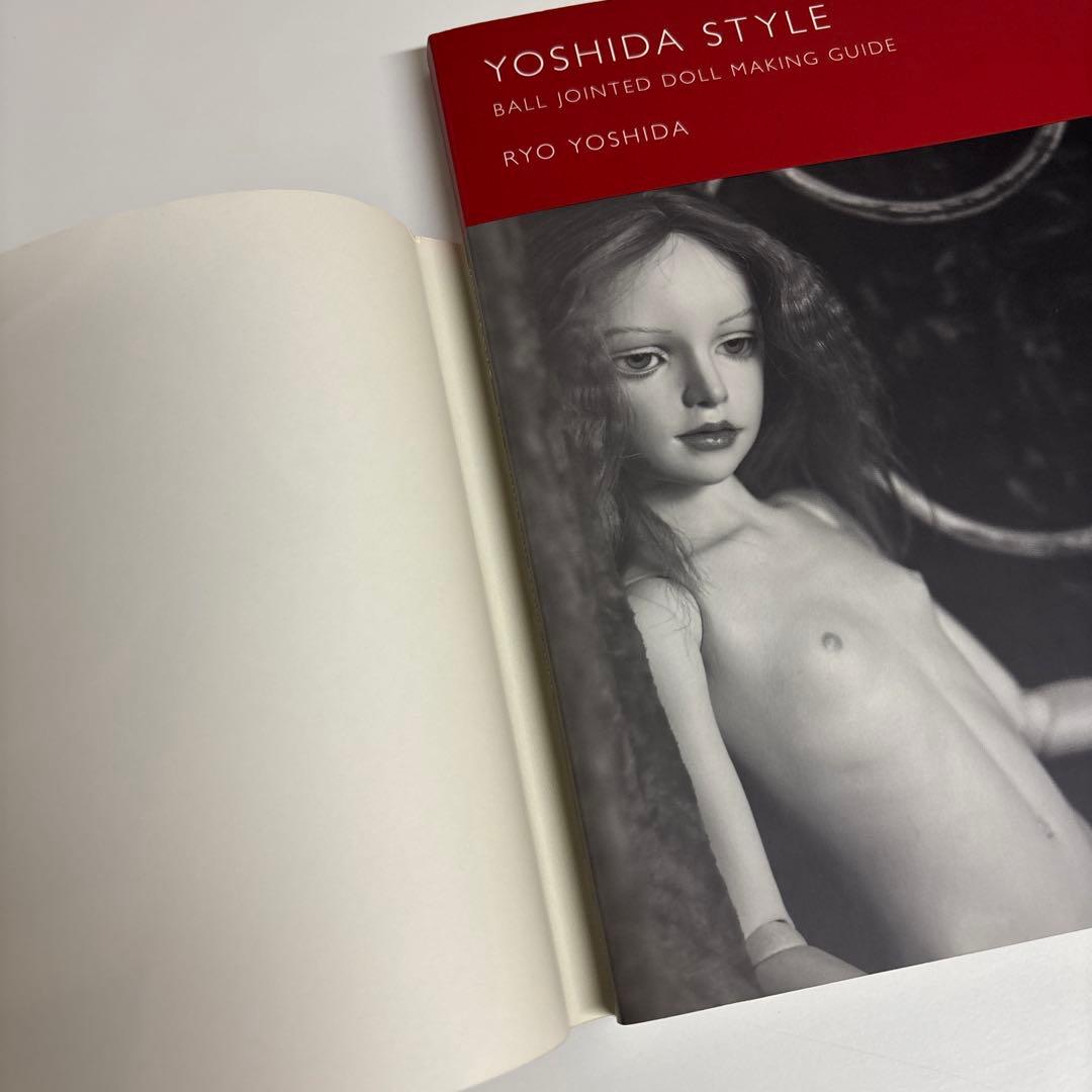 吉田式YOSHIDA STYLE I & ll球体関節人形制作指導書2冊セット