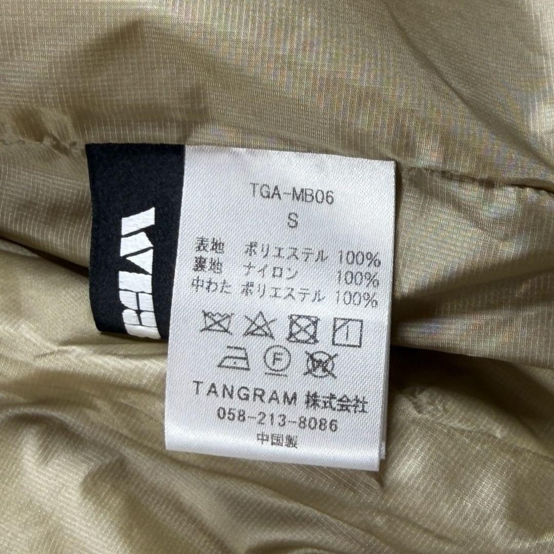 極美品 CLUBHAUS × TANGRAM INSULATED JACKET