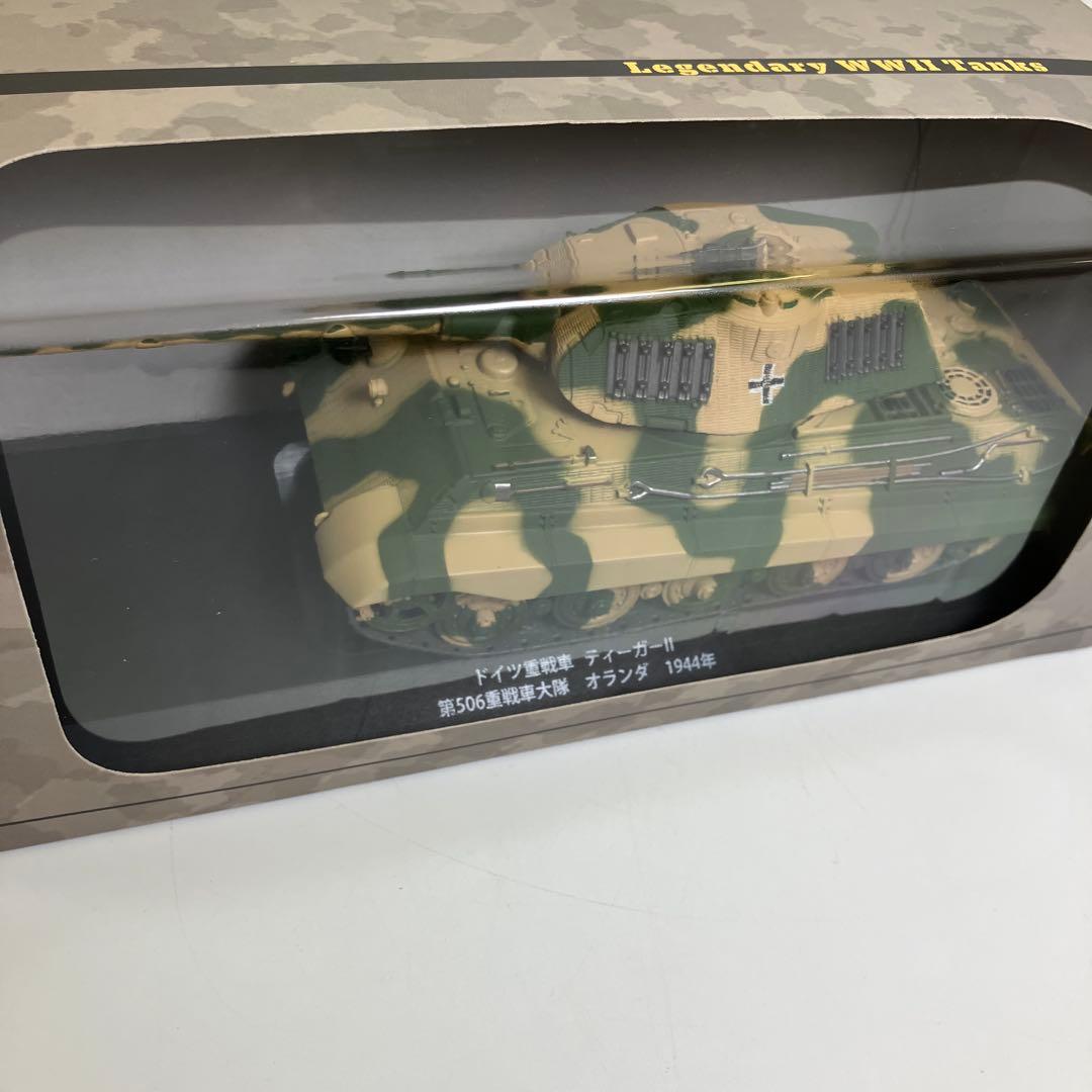 【未開封品】第二次世界大戦傑作戦車コレクション まとめ 8台 セット