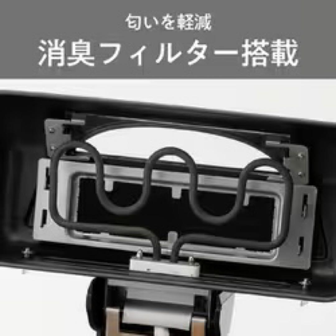 新品☆コイズミ KOIZUMI フィッシュロースターKFR-0730H 迅速発送