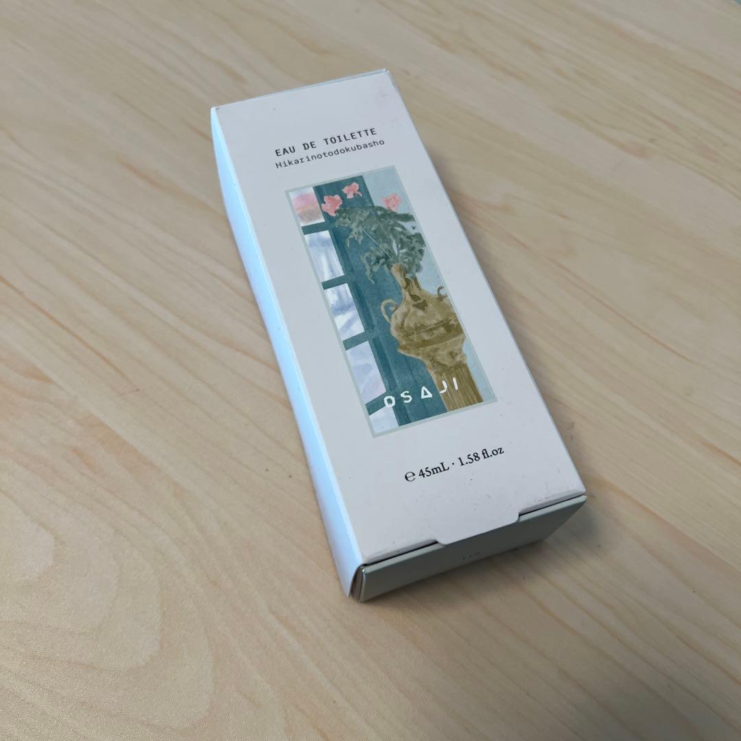 OSAJI 2025 ホリデー オードトワレ 光の届く場所 45mL
