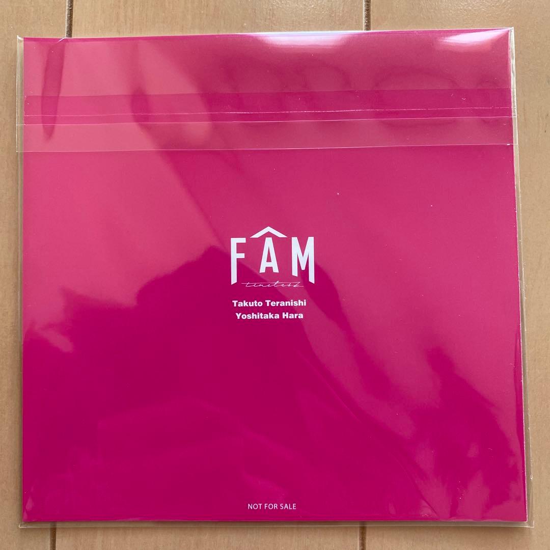 【新品未使用】timelesz タイムレス アルバムFAM 4形態＋特典セット