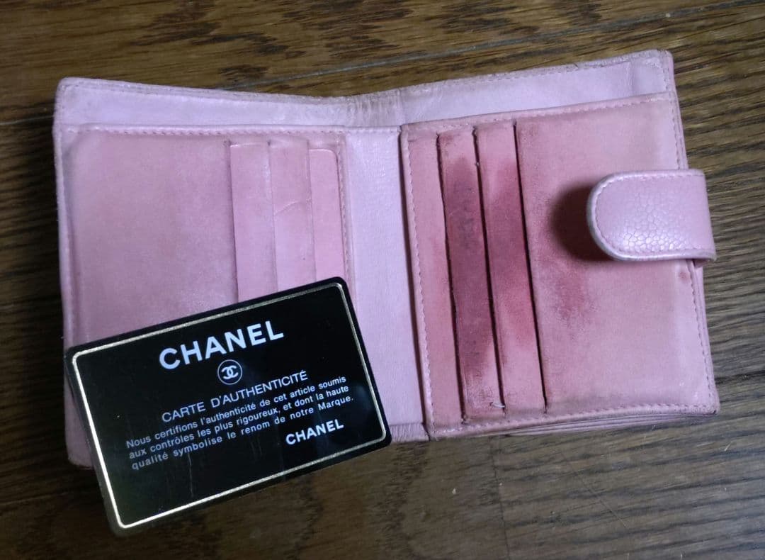CHANEL 二つ折り財布 ココマーク ピンク