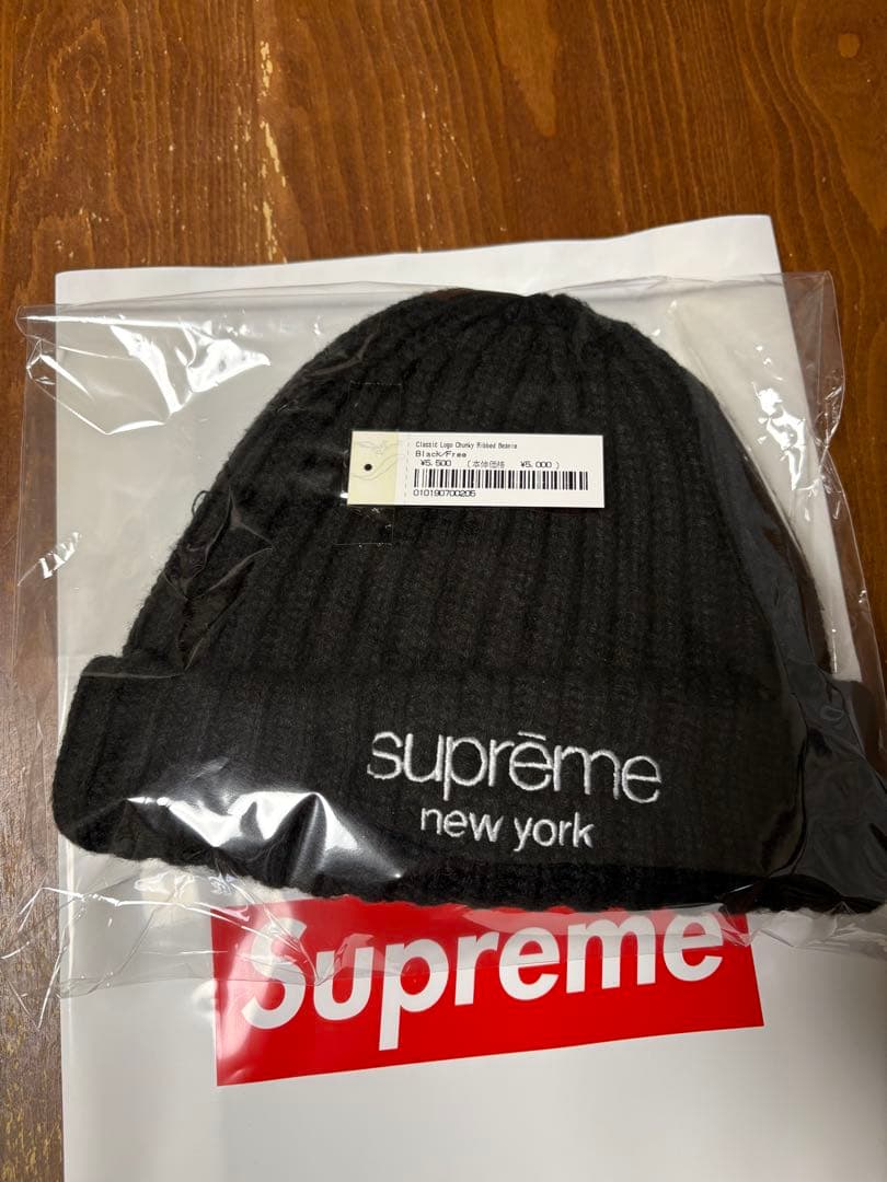 帽子 Supreme ClassicLogo Chunky Ribbed Beanie