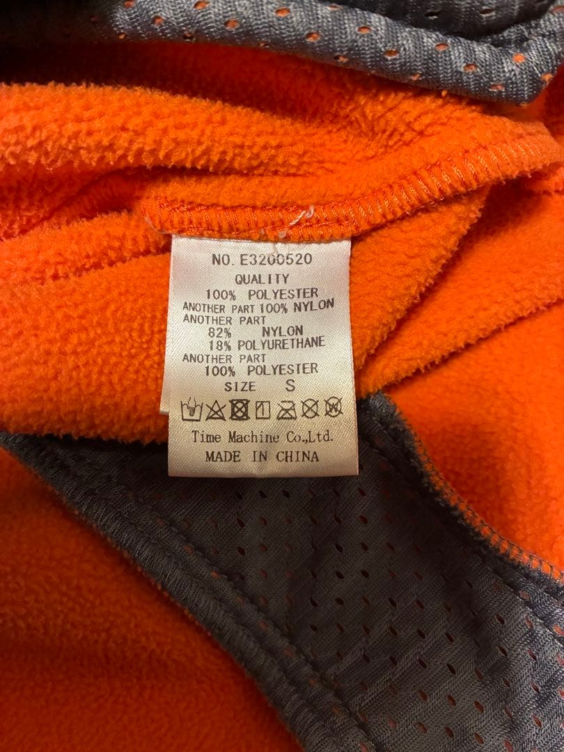 ELDORESO Gebrselassie Fleece Jacket レア品