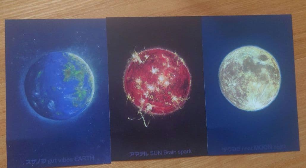 サノバロックheat MOON heart & gut vibes EARTH