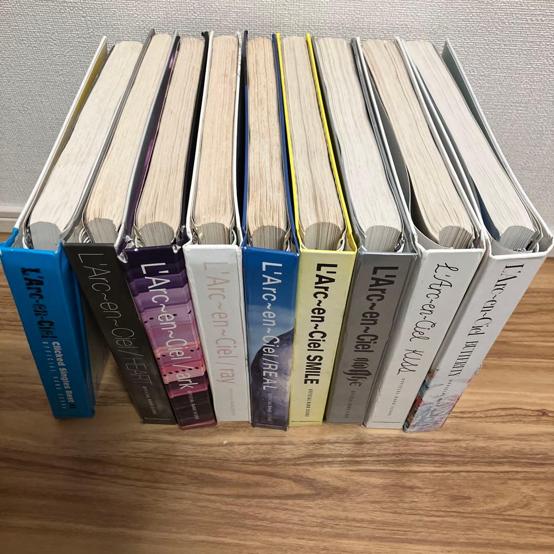 L'Arc-en-Ciel オフィシャルバンドスコア全冊セット