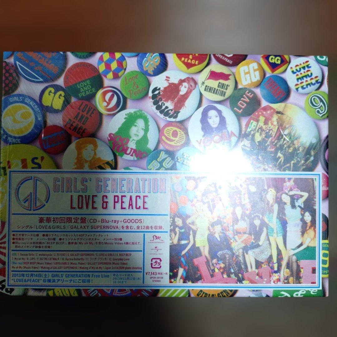GIRLS' GENERATION LOVE & PEACE 初回限定盤