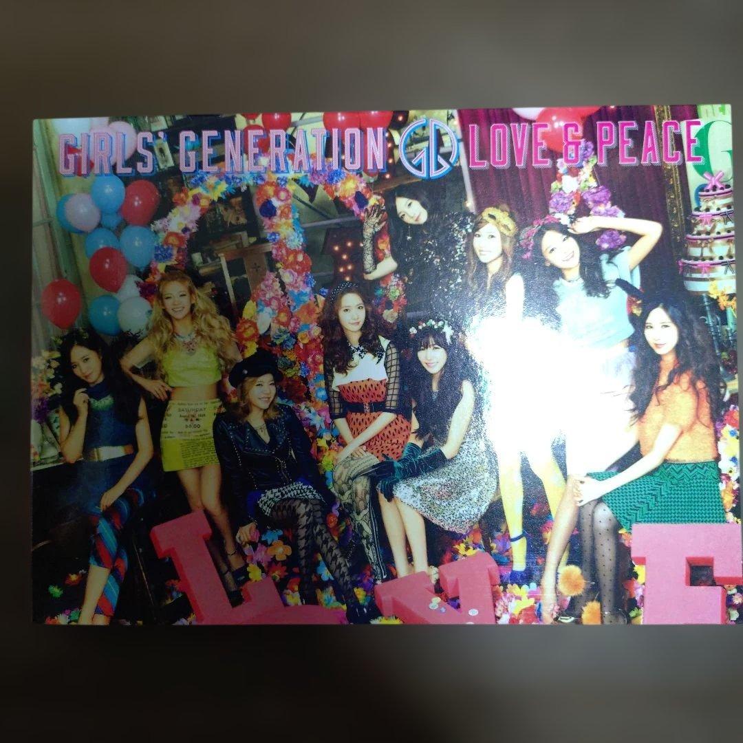GIRLS' GENERATION LOVE & PEACE 初回限定盤