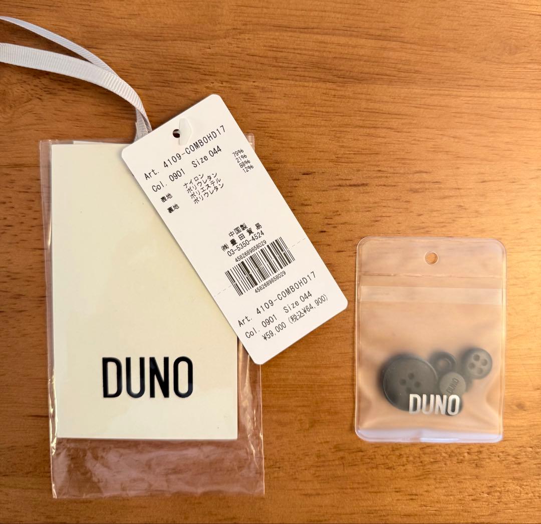 美品 DUNO COMBO HOOD 44 ブラック 定価64,900円 タグ付